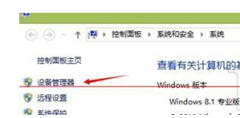 [ľַuװϵͳ]win10ûƵ豸ô|win10ûƵ豸