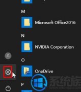 [ʿһװϵͳ]Win10ϵͳôӡ|win10ҵӡ