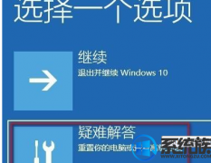 [ɽuװϵͳ]win10΢˻úô|win10΢˻ú