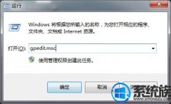 [ʿuװϵͳ]win7ϵͳҼûӦô