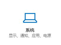 [һװϵͳ]Win10װӦ̵Ӧ޷ѡ·ô|