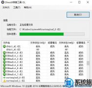 [Сһװϵͳ]Win10 c++2005 װʧô|visualc++20