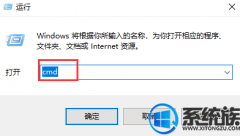 [uװϵͳ]win10β鿴汾Ϣ