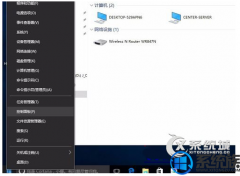 [׽uװϵͳ]win10ônas|win10nasķ˵