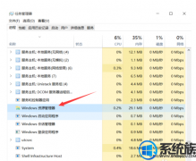 [uװϵͳ]WIN10 WIFI˵½ͼ㲻