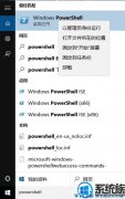 [ͷһװϵͳ]win10ϵͳɾWindowsAppsӦ̵