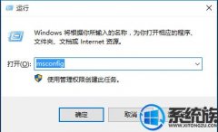 [һװϵͳ]win10޷˳ȫģʽô|win10ÿ