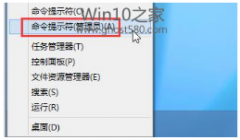 [uװϵͳ]win10Ҫô찡|win10ҪĴ