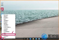 [uװϵͳ]Win10ϵͳװûͼĽ취