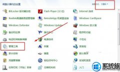 [uװϵͳ]Win7ϵͳܷʹļĽ취