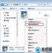 [uװϵͳ]win7ϵͳĳЩ޷еֽ취