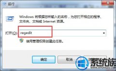 [õuװϵͳ]win7MMCSSϵͳٶȵĽ취