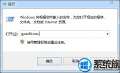 [uװϵͳ]win7ϵͳܷʹĽ취