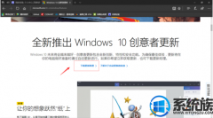 [èһװϵͳ]win10°汾|win10°汾