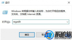 [èһװϵͳ]win10 ҳ޷дû취ô