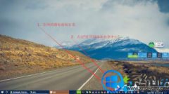 [һװϵͳ]360 wifi win10ϵͳ޷ʶĽ