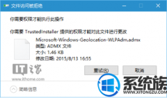 [ֻɽһװϵͳ]Win10ԡռ䡱ռô|Win1