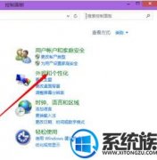 [uuװϵͳ]win10ϵͳһûnvidiaѡ