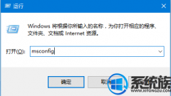 [һװϵͳ]win10ϵͳսٵϸ