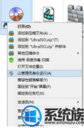 [Ѽ԰һװϵͳ]win10 cdôɾ|win10 cd