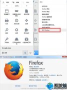 [uװϵͳ]win10ϵͳFirefox޷֮ͬǰ