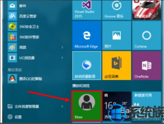 [һװϵͳ]win10ϵͳôرXboxӦϷDVR