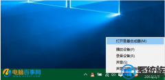 [һװϵͳ]win10ôϳ