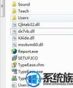 [uװϵͳ]Win7ϵͳɽϷ޷ʼЧ