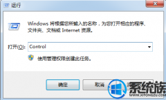 [Сuװϵͳ]Win7ϵͳʱʾĽ취