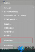 [ͷһװϵͳ]win10Ӱôô