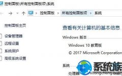 [̲һװϵͳ]win10޷ʾʲԴô