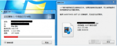 [uװϵͳ]Win7ϵͳճļ0x8007045DI/O豸