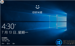 [һװϵͳ]win10ˢô|win10 Windows hello