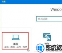 [һװϵͳ]win10htmlļô|win10htm