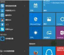 [һװϵͳ]win10ô|win10еķ