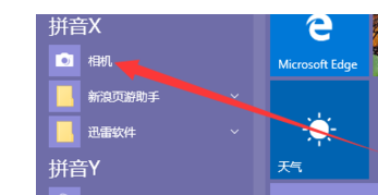 win10|win10շ
