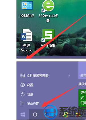 win10|win10շ