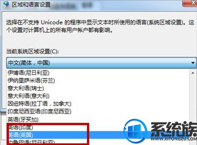 win7ϵͳtxtĵĽ취