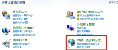 win7ϵͳtxtĵĽ취