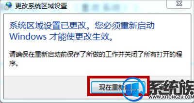 win7ϵͳtxtĵĽ취