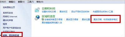 win7ϵͳtxtĵĽ취