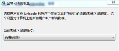 win7ϵͳtxtĵĽ취