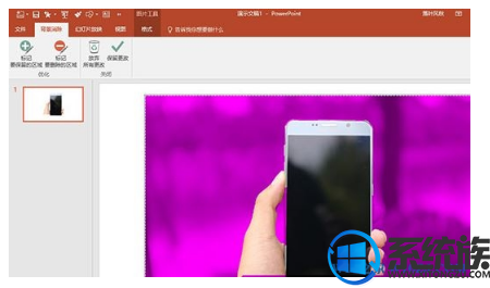 win10pptô༭|win10pptɷ