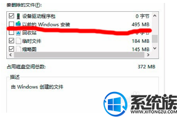 win10γ|win10̵ķ
