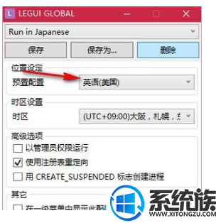 win10ս3|win10ս3Ľ취
