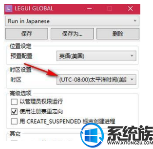 win10ս3|win10ս3Ľ취