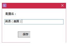 win10ս3|win10ս3Ľ취
