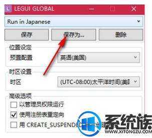 win10ս3|win10ս3Ľ취
