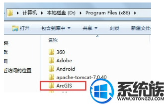 win10γɾGis|жArcGisķ˵