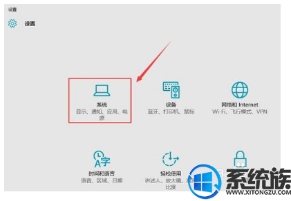 win10β²ػ|win10ֱӹػķ